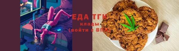 дмт Алзамай