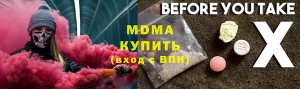 твердый Алексеевка