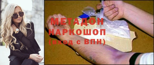 твердый Алексеевка