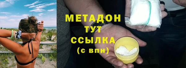 твердый Алексеевка