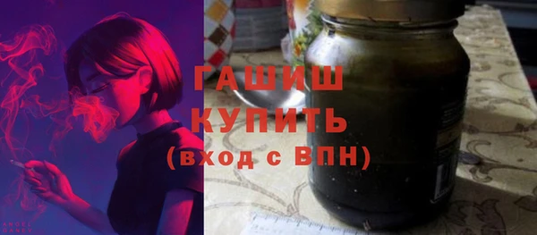 дмт Алзамай