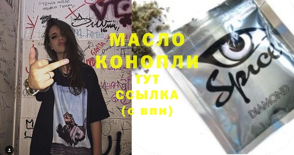 дмт Алзамай