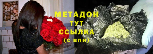 первитин Алексин