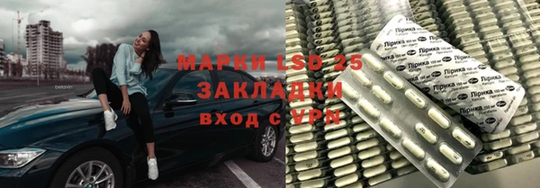 первитин Алексин