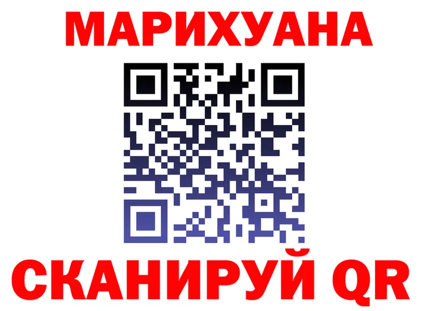 МЕФ 4 MMC ссылки это МЕГА Ливны